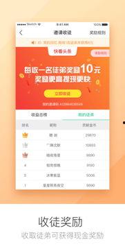 娱乐爆料新闻视频下载网站,一键下载热门视频，尽享娱乐盛宴！  第2张