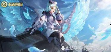 王者新爆料孙膑视频播放,孙膑技能升级，视频揭秘神秘改动  第1张