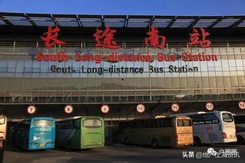 长途客运站爆料案例最新,揭秘客运安全与旅客权益保护  第1张