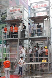 白城电梯最新爆料,揭秘安全隐患与整改措施  第2张